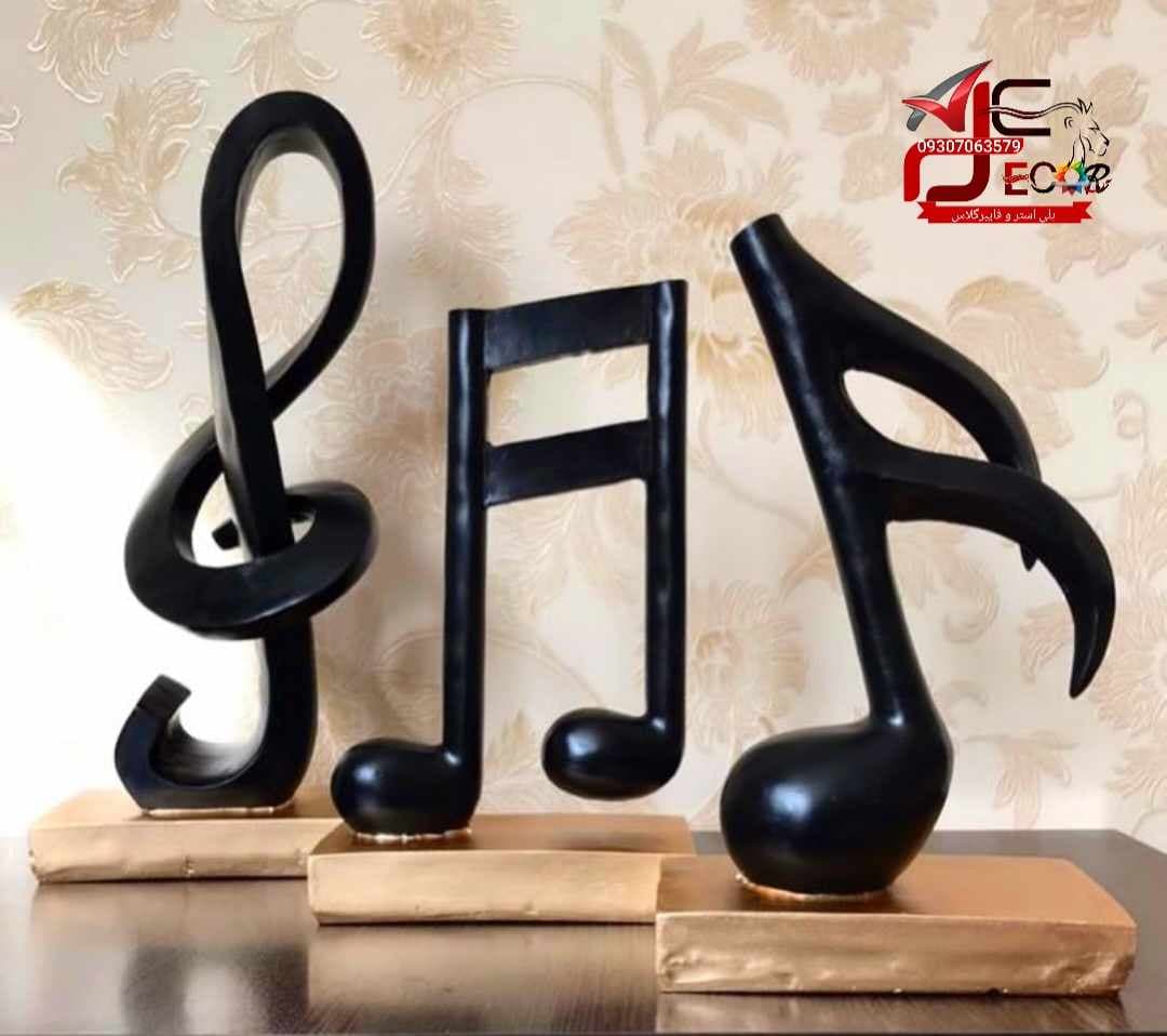 مجسمه دکوری نت موسیقی پلی استر