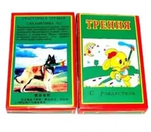 ترقه سیگارت گرگی بسته 60 عددی — تصویر ۶