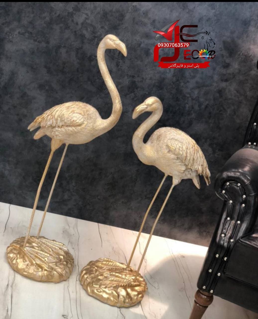دکوری فلامینگو جفت — تصویر ۲