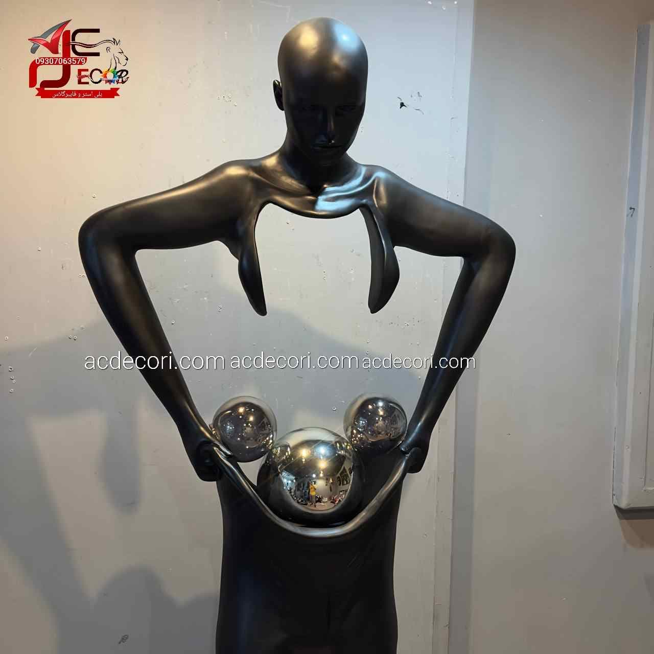 آباژور کنارسالنی ماریا — تصویر ۲