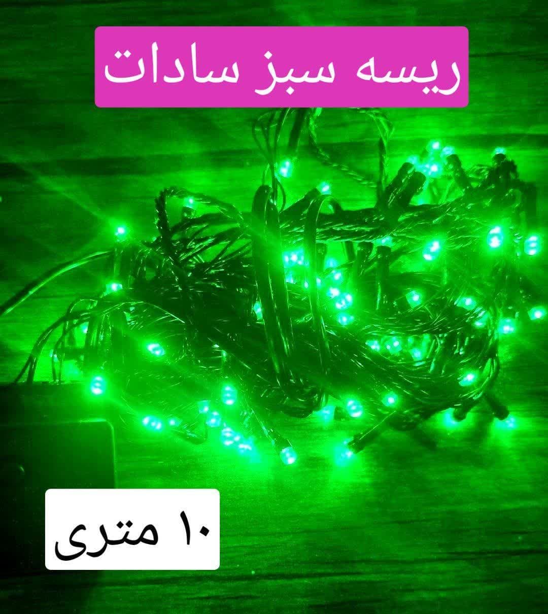 ریسه چراغ — تصویر ۴