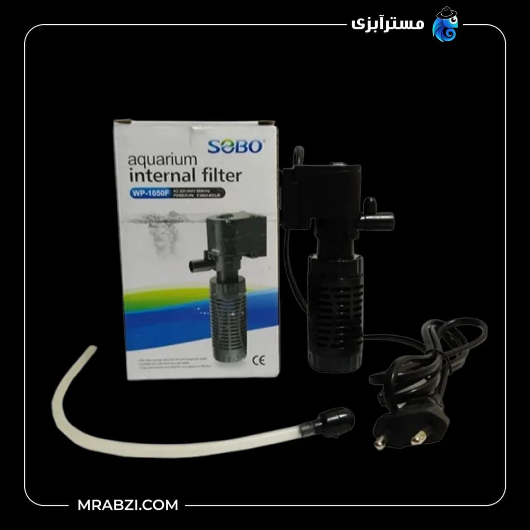 فیلتر آکواریوم سوبو مدل WP-1050F — تصویر ۳