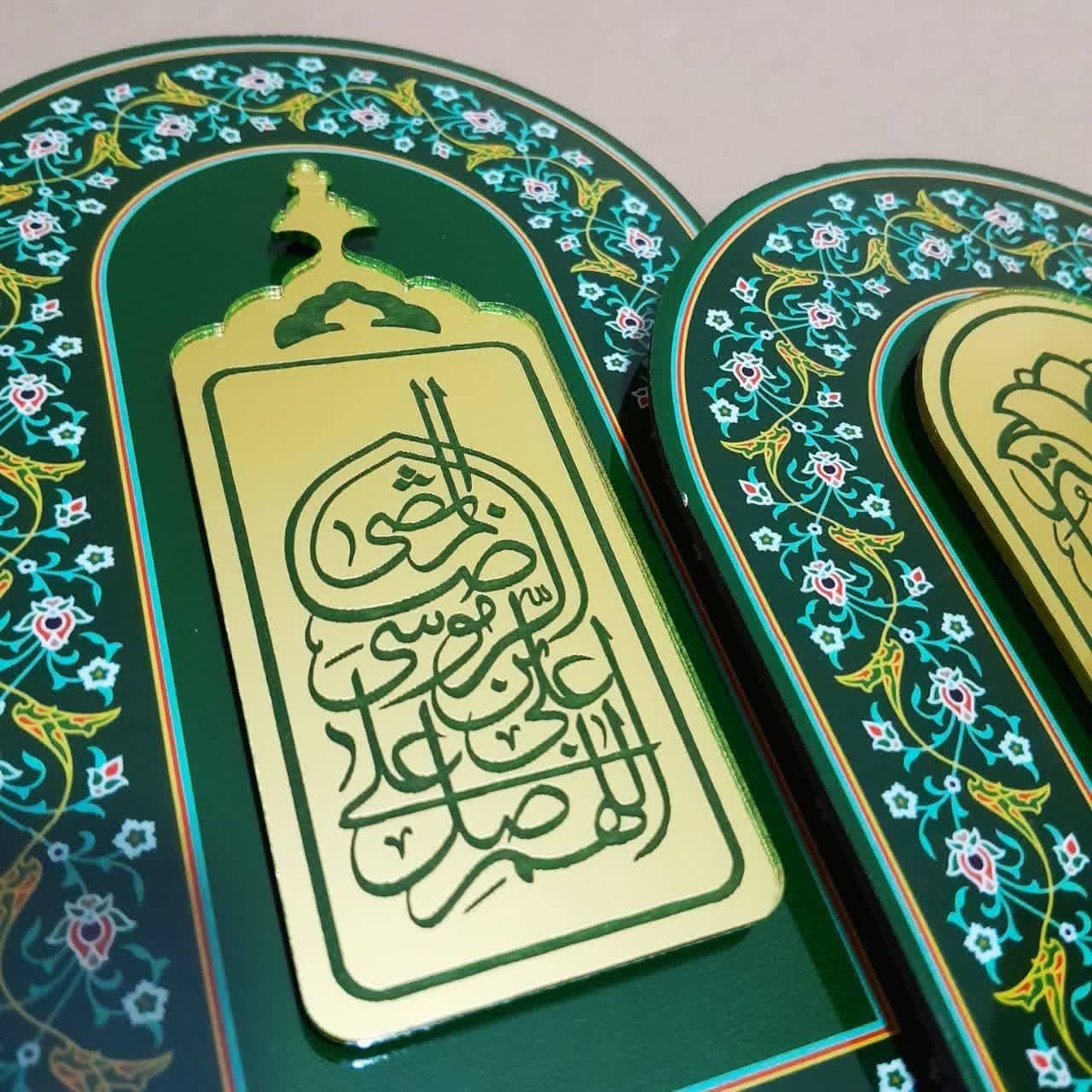 تندیس ویژه دهه کرامت — تصویر ۵