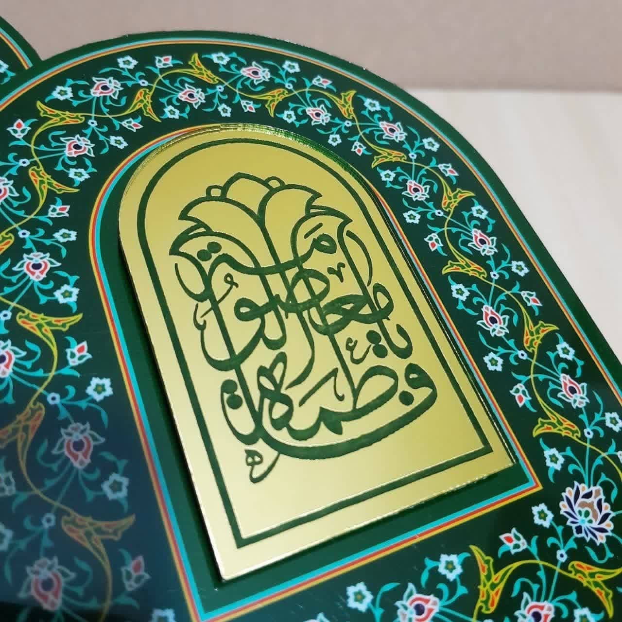 تندیس ویژه دهه کرامت — تصویر ۶