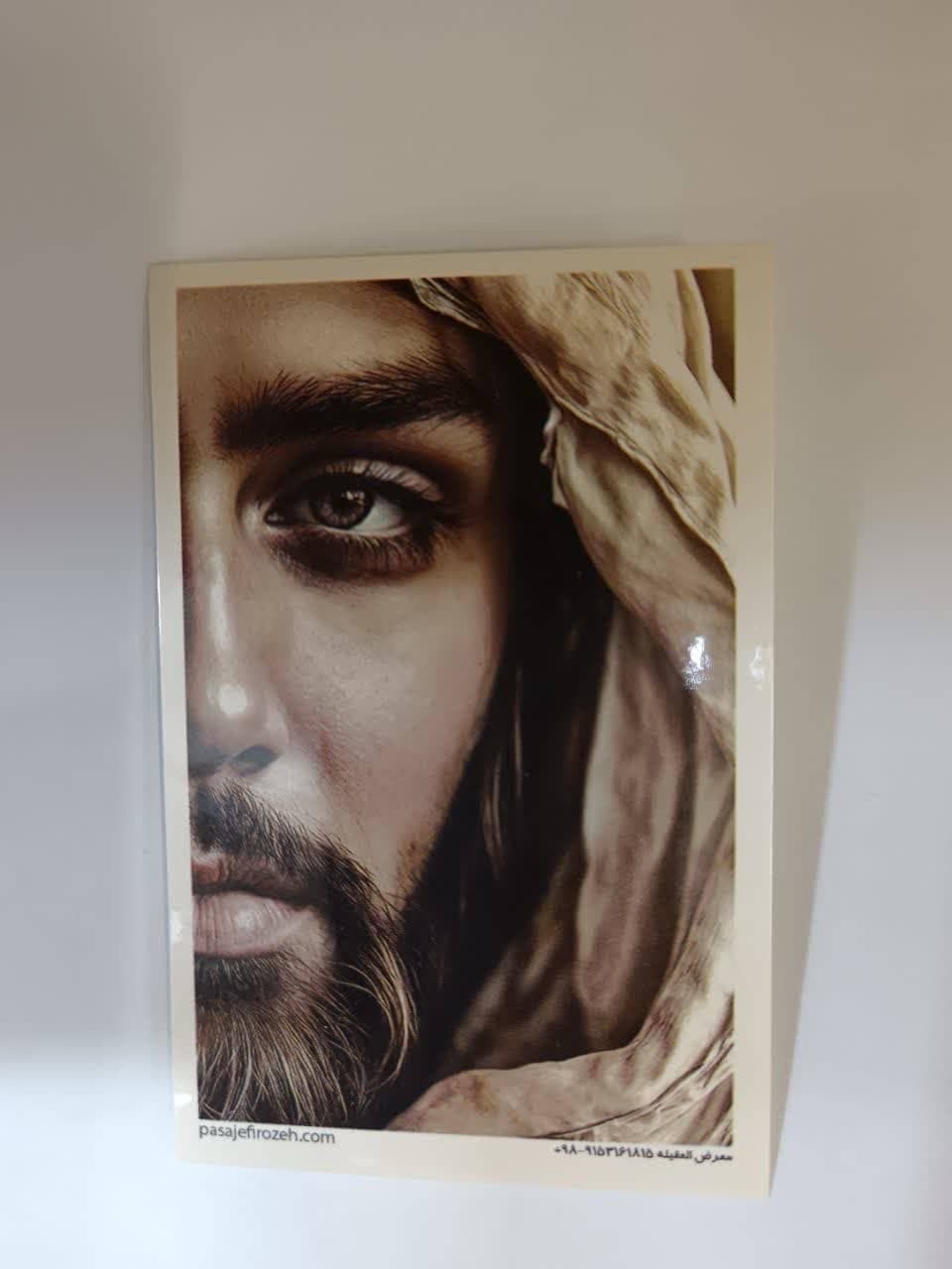برچسب تمثال مبارک ائمه اطهار — تصویر ۳