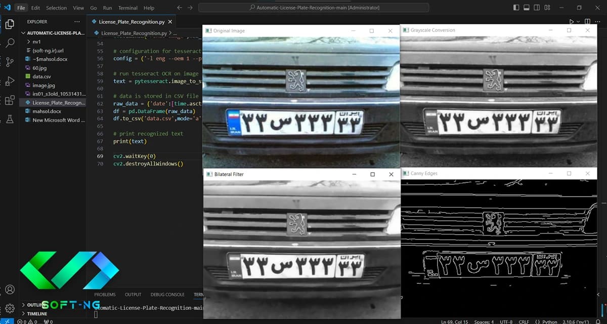 پروژه ساده تشخیص پلاک خودرو با پایتون و OpenCV و OCR