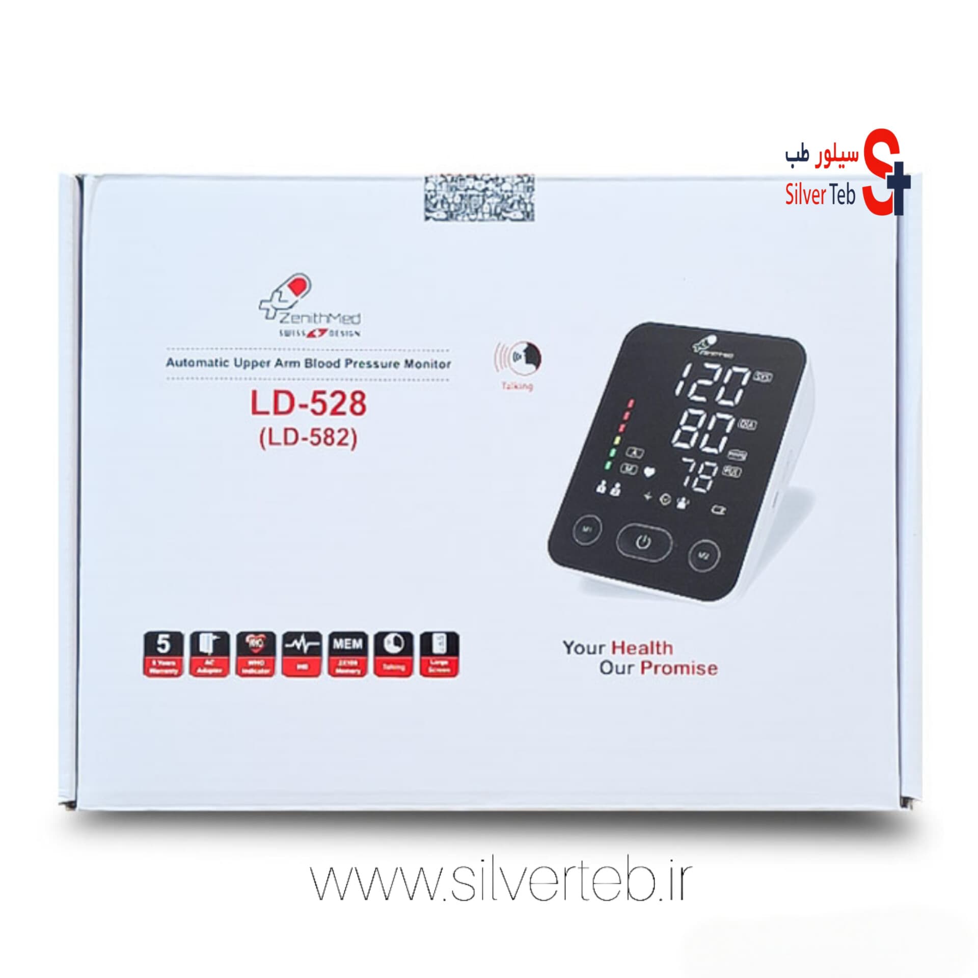 فشارسنج دیجیتال سخنگو زنیت مد مدل LD-528