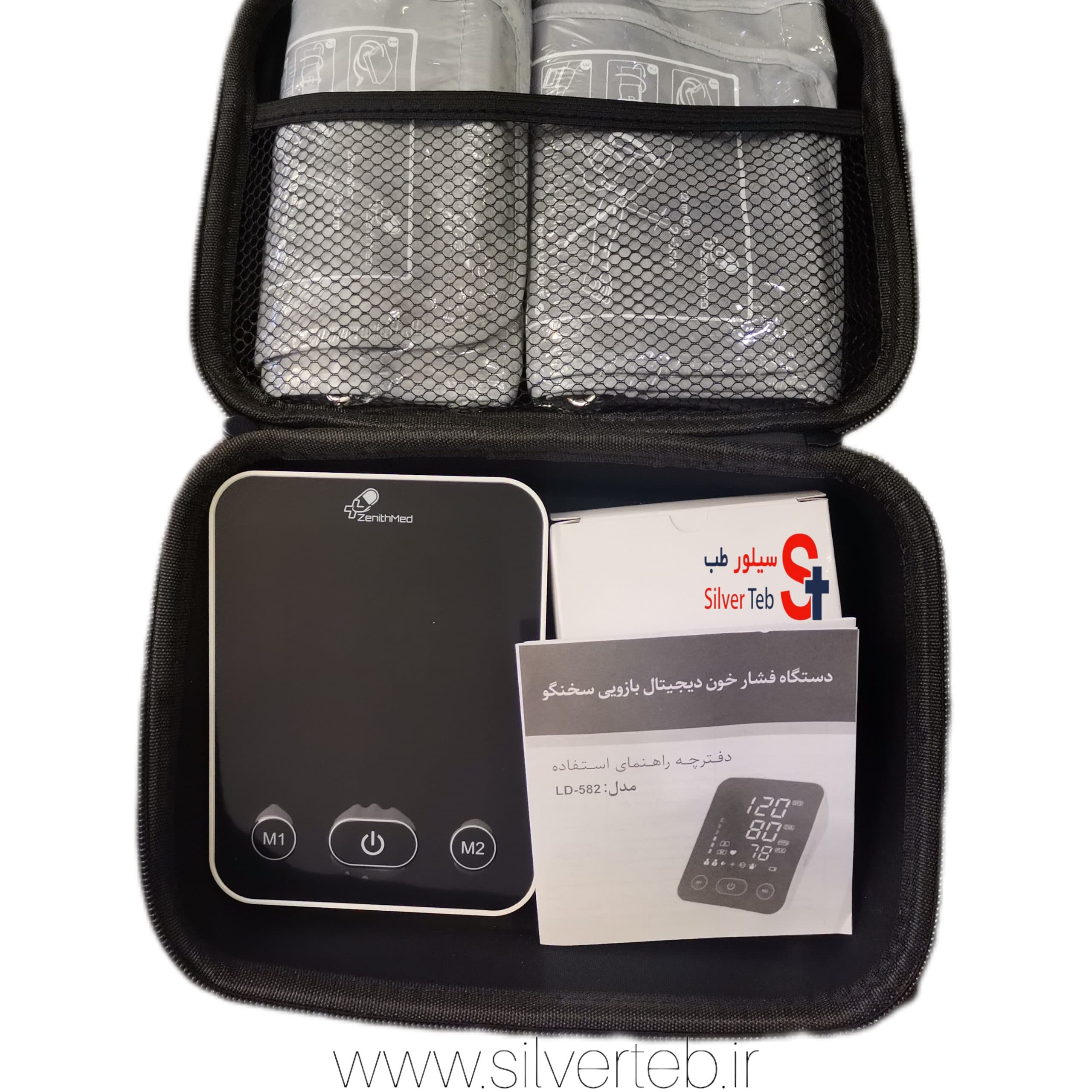 فشارسنج دیجیتال سخنگو زنیت مد مدل LD-528 — تصویر ۳
