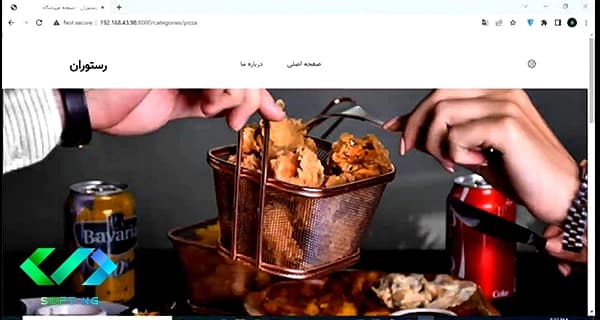 پروژه آماده سایت کافه و رستوران با PHP (لاراول)