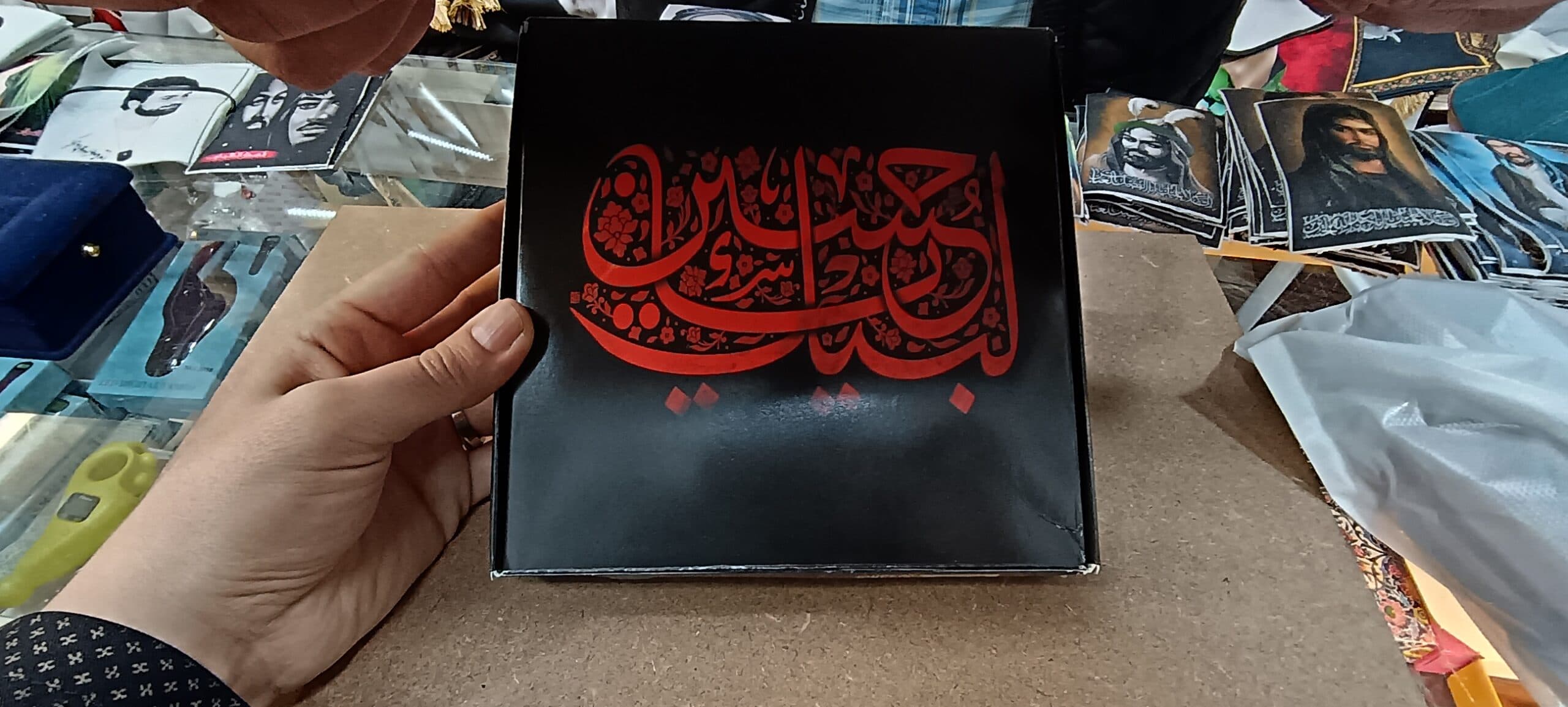 قاب فرش مطهر حرم حضرت اباعبدالله علیه السلام — تصویر ۵