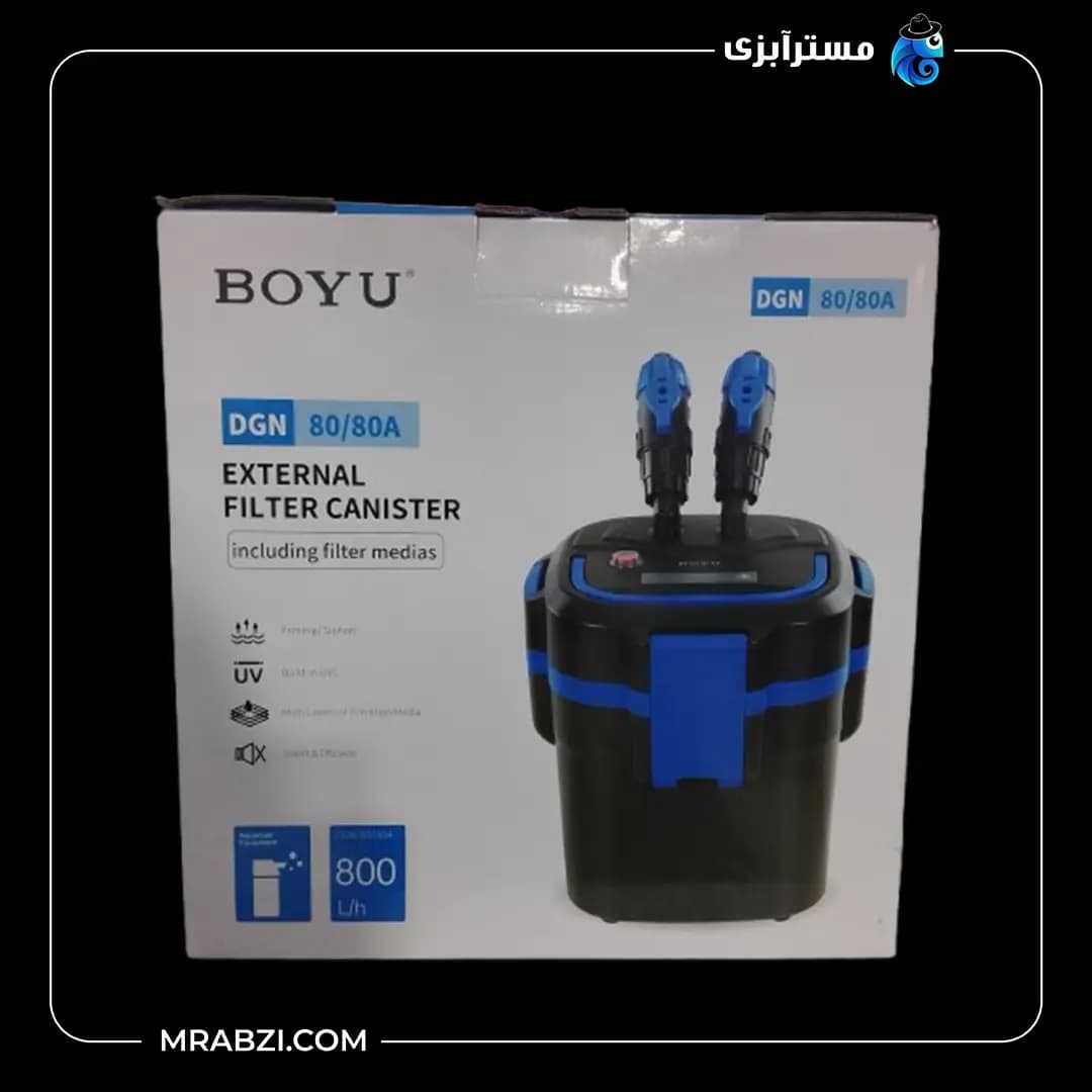 فیلتر سطلی آکواریوم بویو DGN-80A — تصویر ۳