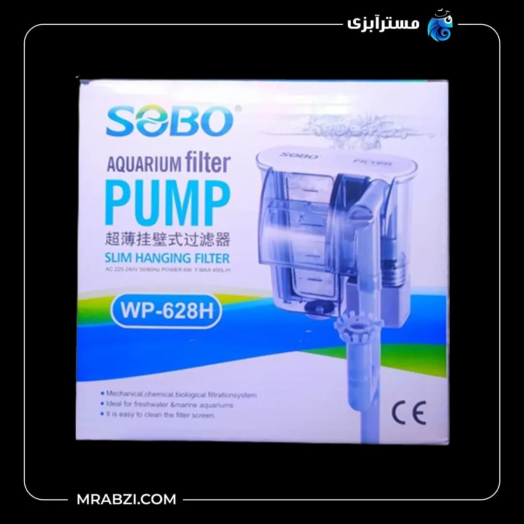 فیلتر هنگان آکواریوم سوبو مدل WP-628H — تصویر ۱۱