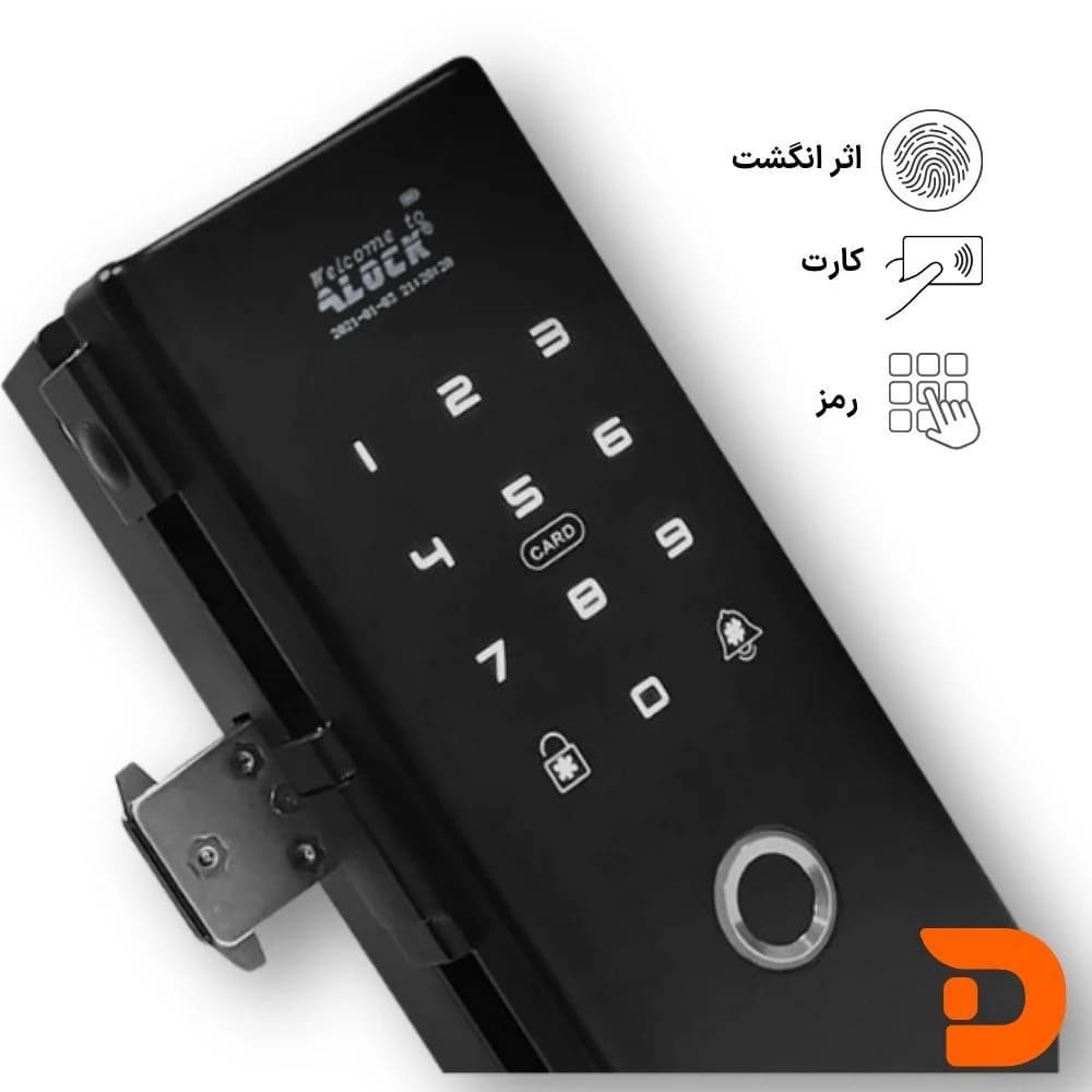 قفل دیجیتال شیشه سکوریت ALOCK مدل +G200 — تصویر ۱۱