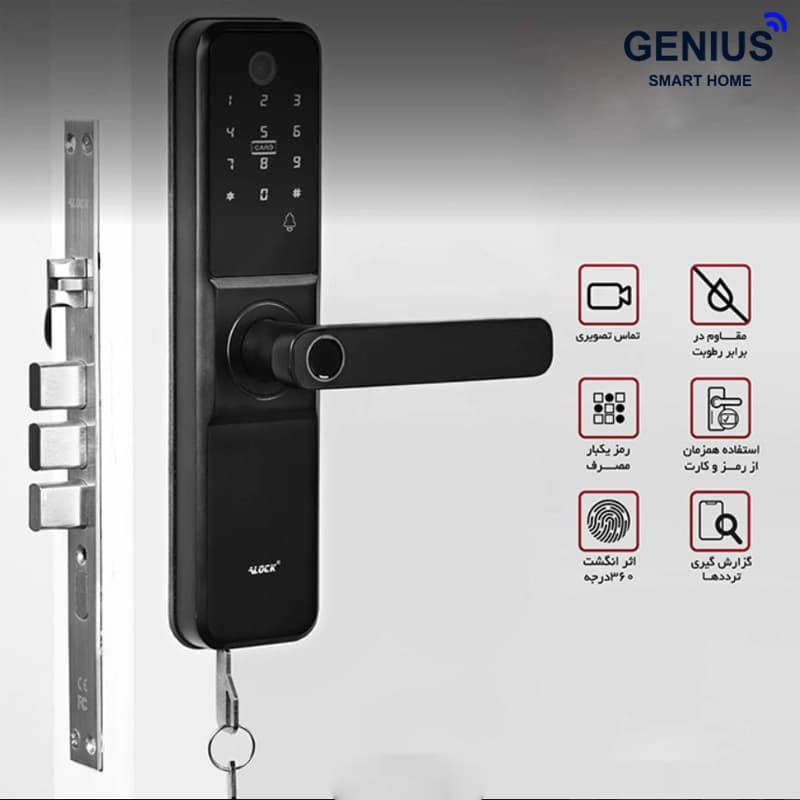 دستگیره هوشمند ALOCK مدل S300+ Camera — تصویر ۲
