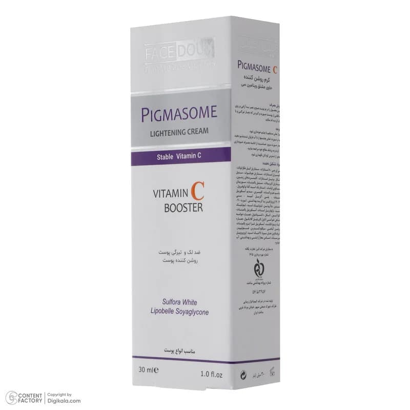 کرم ضد لک فیس دوکس مدل vitaminC مناسب انواع پوست حجم 30 میلی لیتر — تصویر ۹