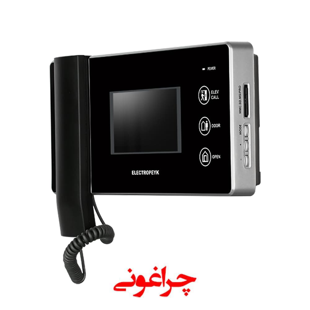 مانیتور 3.5 اینچ الکتروپیک مدل 1196 — تصویر ۴