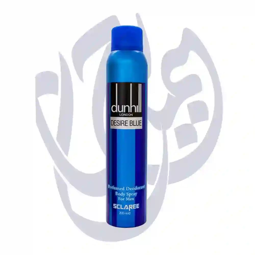 اسپری بدن مردانه اسکلاره مدل Dunhill Desire Blue حجم 200 میلی لیتر — تصویر ۲