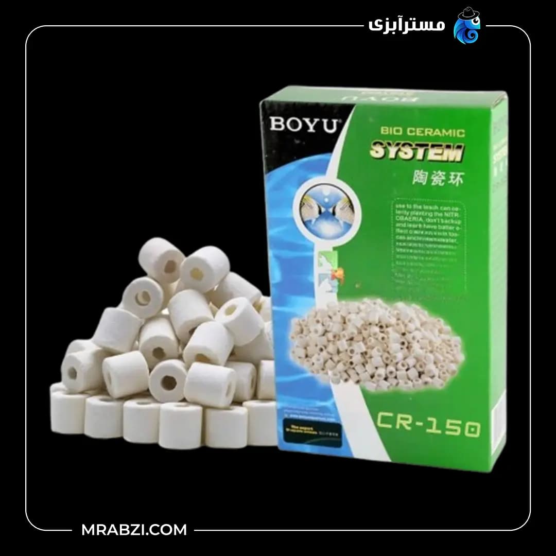 مدیا سرامیکی آکواریوم بویو CR-150 (150 گرم) — تصویر ۳