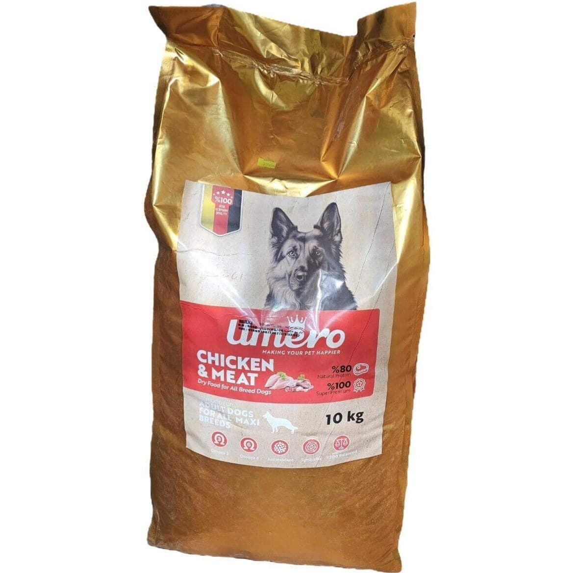 غذای خشک سگ بالغ نژاد بزرگ اومرو Umero Maxi Breed Adult وزن 10 گیلوگرم — تصویر ۳