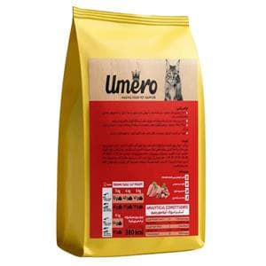 غذای خشک گربه بالغ اومرو Umero Cat Food وزن 10 گیلوگرم — تصویر ۷
