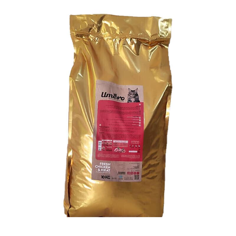 غذای خشک گربه بالغ اومرو Umero Cat Food وزن 10 گیلوگرم — تصویر ۲