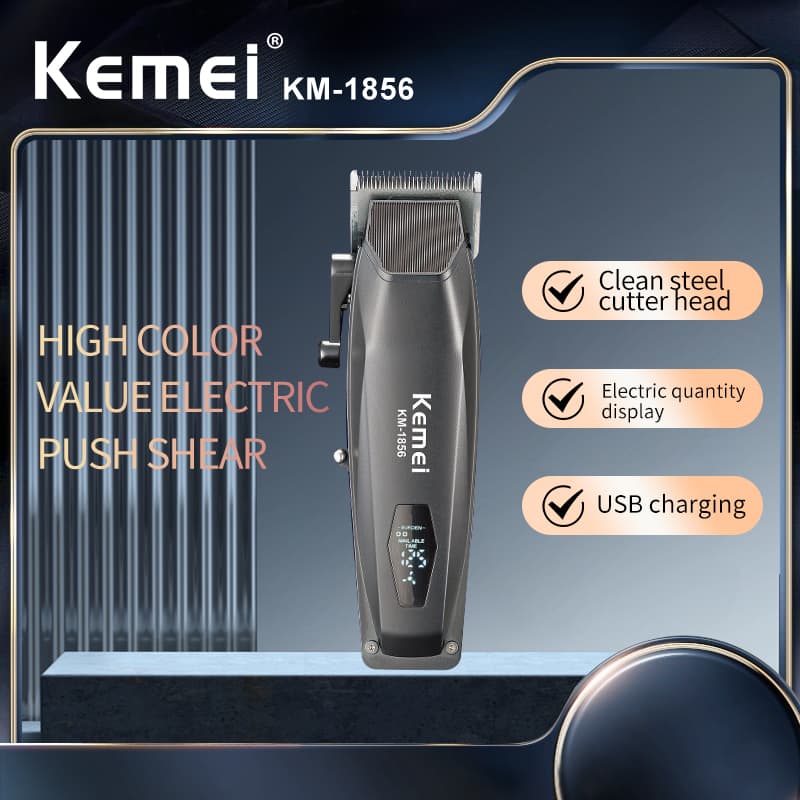 ماشین اصلاح حجم زن کیمی مدل Km-1856 — تصویر ۱۱