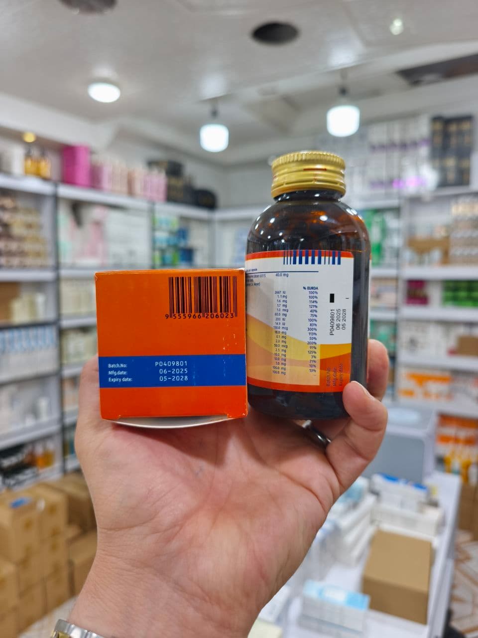 قرص فارماتون سوئیس مولتی ویتامین مدل جیسینگ اصلی و تضمینی — تصویر ۸