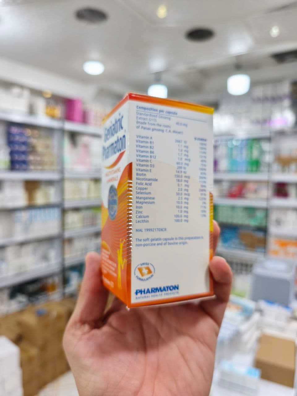 قرص فارماتون سوئیس مولتی ویتامین مدل جیسینگ اصلی و تضمینی — تصویر ۱۱