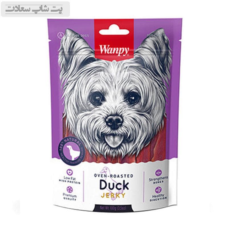 تشویقی سگ ونپی طعم اردک مدل Duck Jerky وزن 100 گرم — تصویر ۲