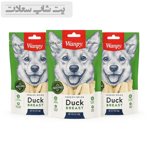 تشویقی سگ ونپی با طعم سینه اردک مدل Freeze Dried وزن 100 گرم — تصویر ۴