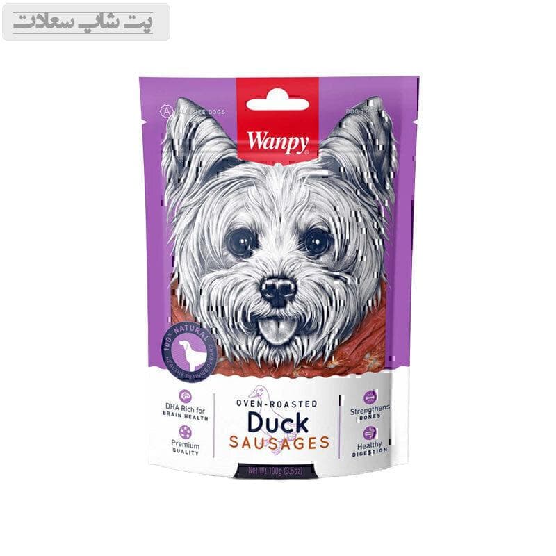 تشویقی سوسیسی سگ ونپی با طعم اردک Wanpy Duck Sausages وزن 100 گرم — تصویر ۳