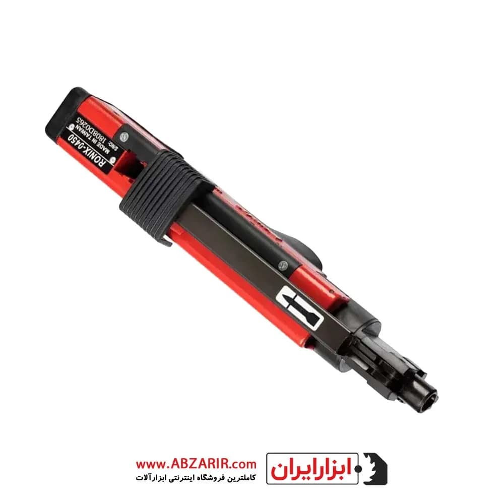 تفنگ میخکوب دستی رونیکس مدل RH-0450 — تصویر ۱۲