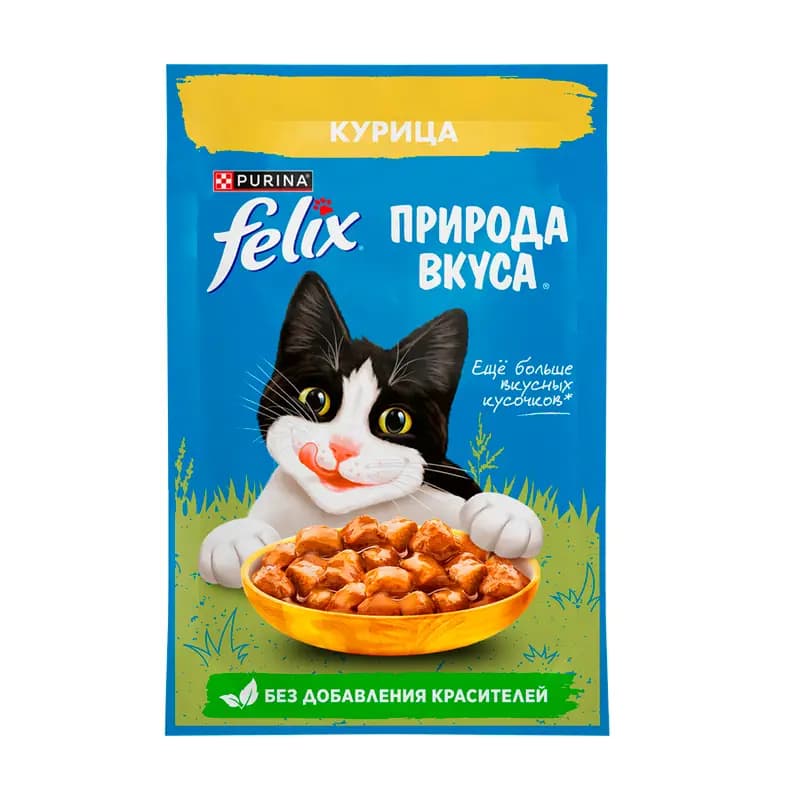 پوچ گربه فلیکس با طعم گوشت مرغ در سس Felix with chicken in sauce وزن 75 گرم