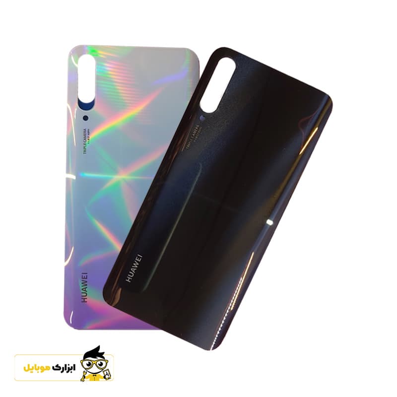 درب پشت اصلی هواوی Huawei Y9s — تصویر ۷