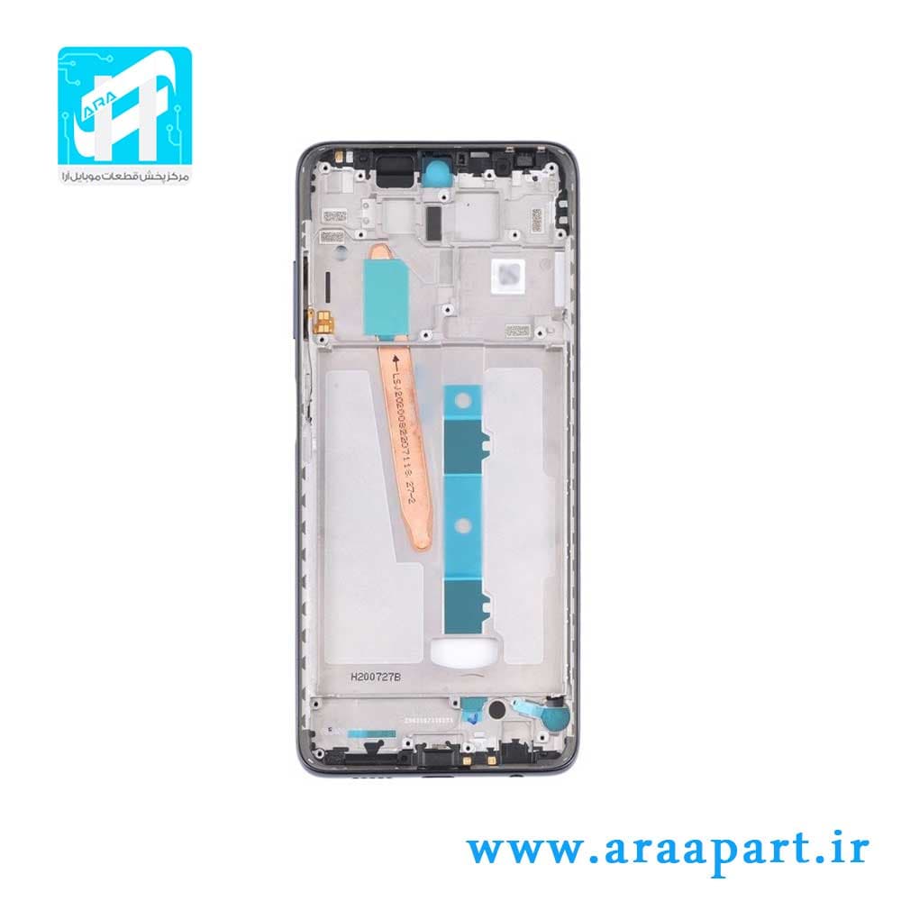فریم ال سی دی شیائومی Xiaomi Poco X3
