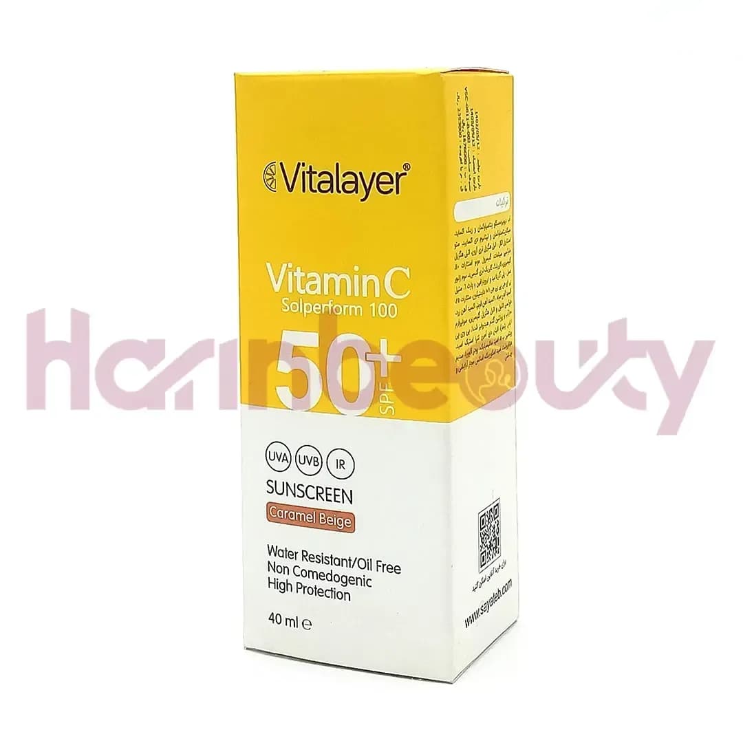 فلوئید ضد آفتاب رنگی ویتالیر مدل Vitamin C حجم 50 میلی لیتر — تصویر ۵