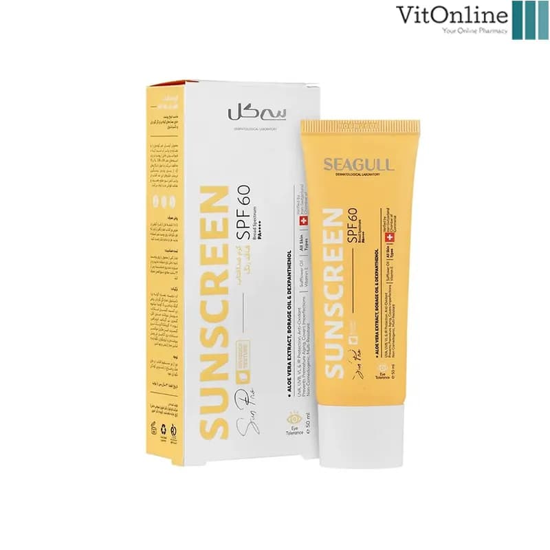کرم ضد آفتاب رنگی سی گل با SPF60 مناسب پوست معمولی تا چرب حجم 50 میلی لیتر — تصویر ۷