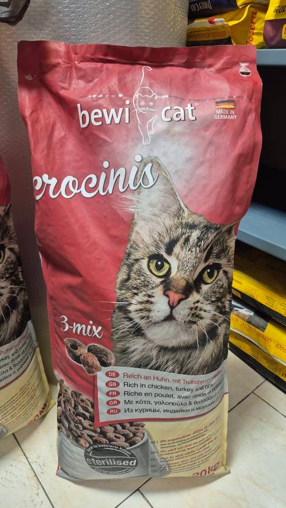 خوراک خشک Bewi cat آلمانی وزن 5 کیلویی طعم مرغ