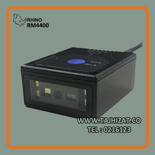بارکدخوان ثابت راینو مدل RM4400 — تصویر ۳