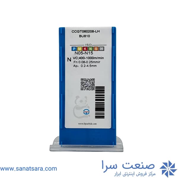 الماس CCGT060208 — تصویر ۲