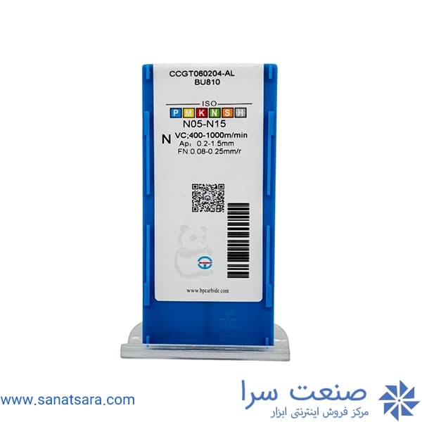 الماس CCGT060204 — تصویر ۲