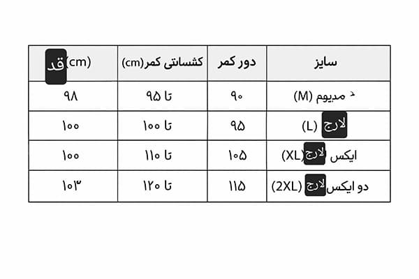 شلوار تاکتیکال combat مدل cmb001 — تصویر ۵