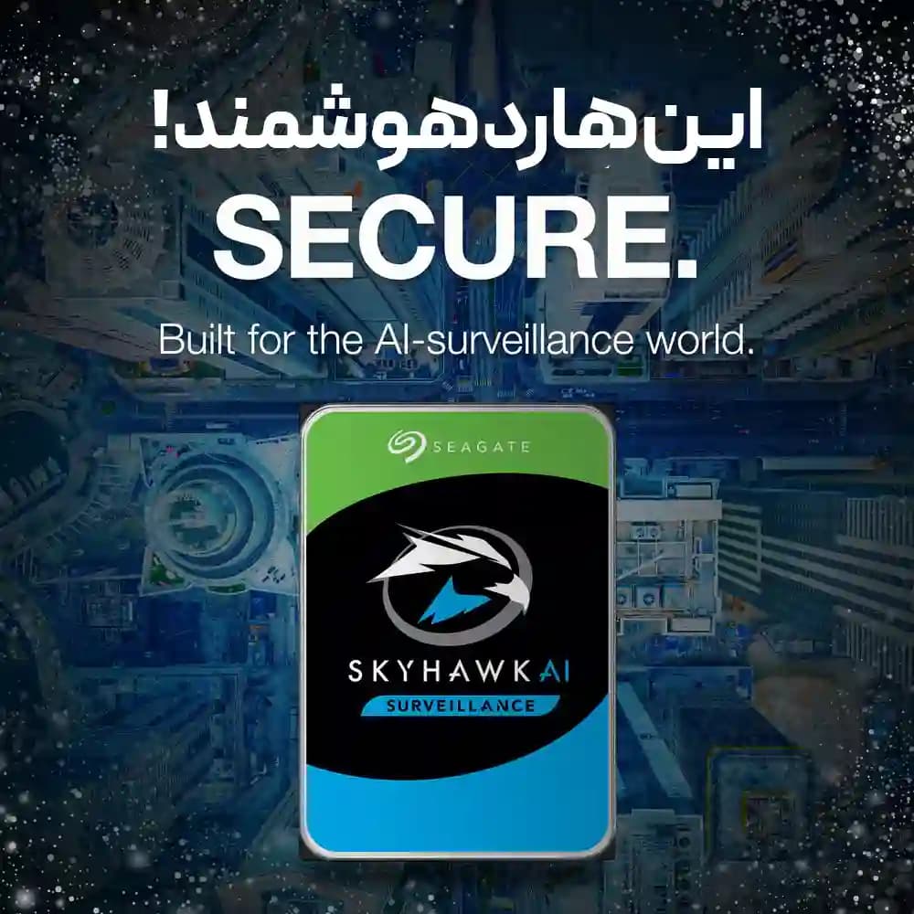 هارد دیسک اینترنال بیست ترابایت اسکای هاوک سیگیت مدل ST20000VE002 Seagate Skyhawk ظرفیت 20TB — تصویر ۲