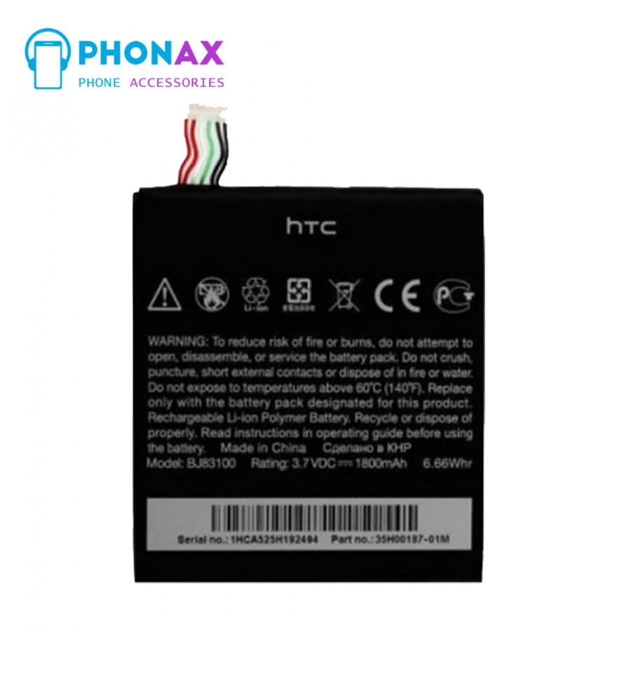 باتری اورجینال اچ تی سی وان X