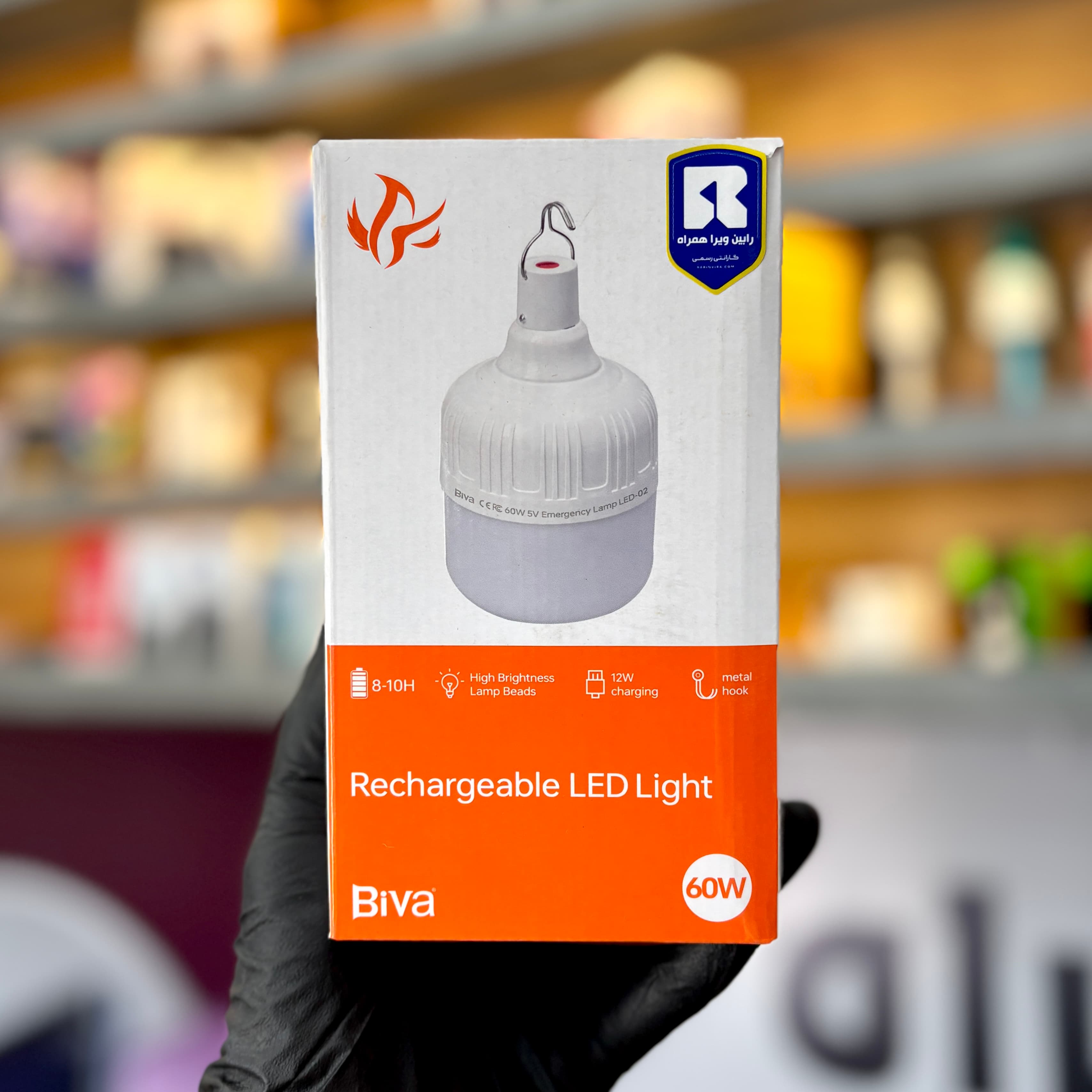 لامپ آویزدار شارژی 60W بیوا مدل LED-02 | مناسب مواقع بی برقی و کمپ و مسافرت — تصویر ۲