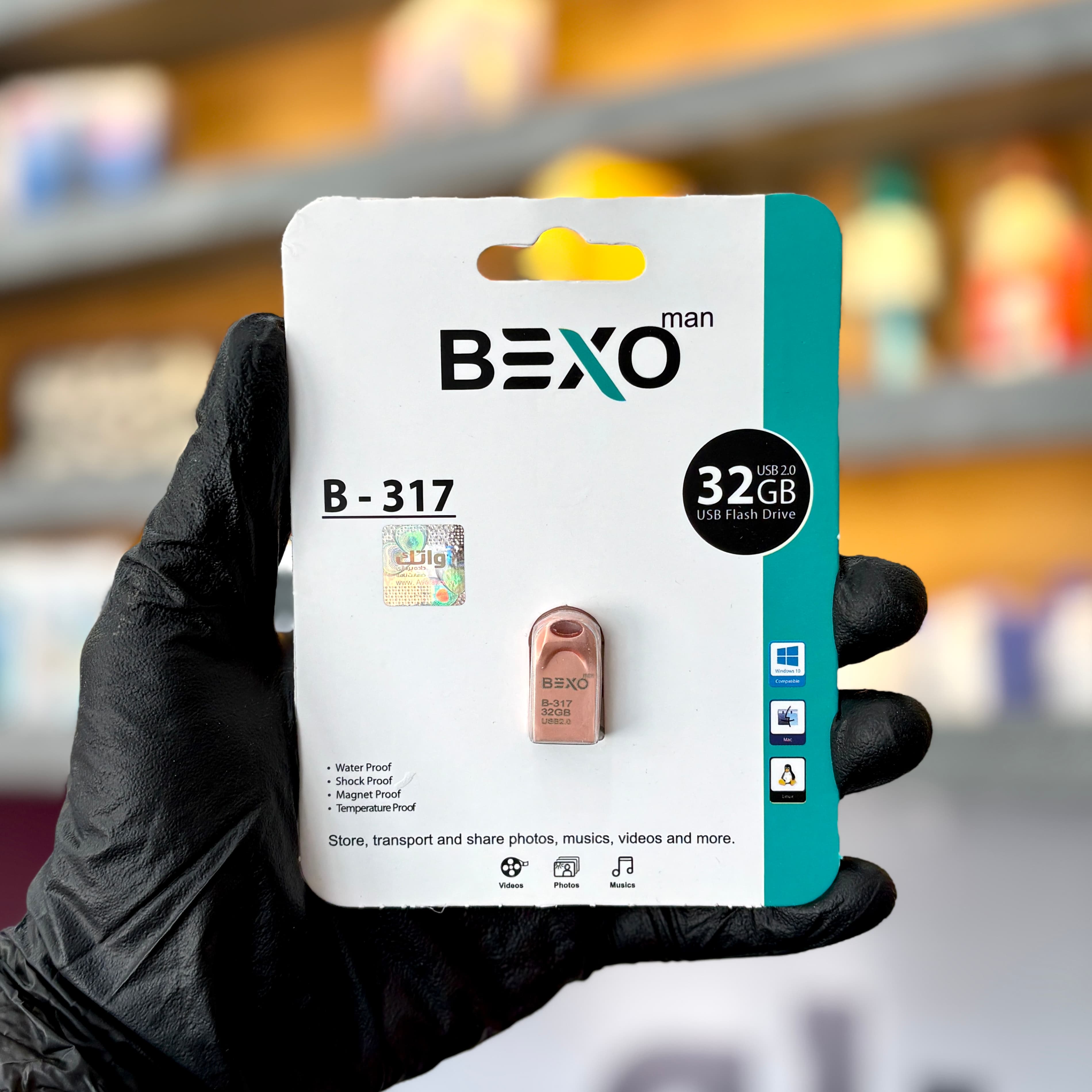 فلش 32 گیگ بکسو مدل B-317 با گارانتی تعویض مادام العمر