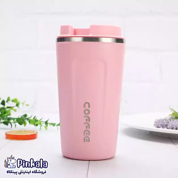 تراول ماگ مدل کافی coffee نیم لیتری