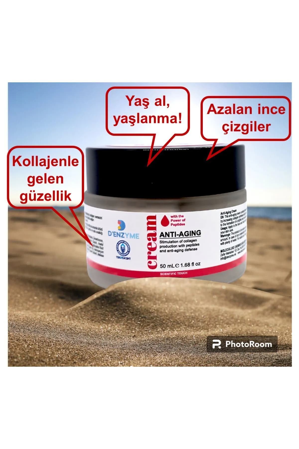 کرم ضد پیری دآنزیم 50 میلی D’ENZYME — تصویر ۲