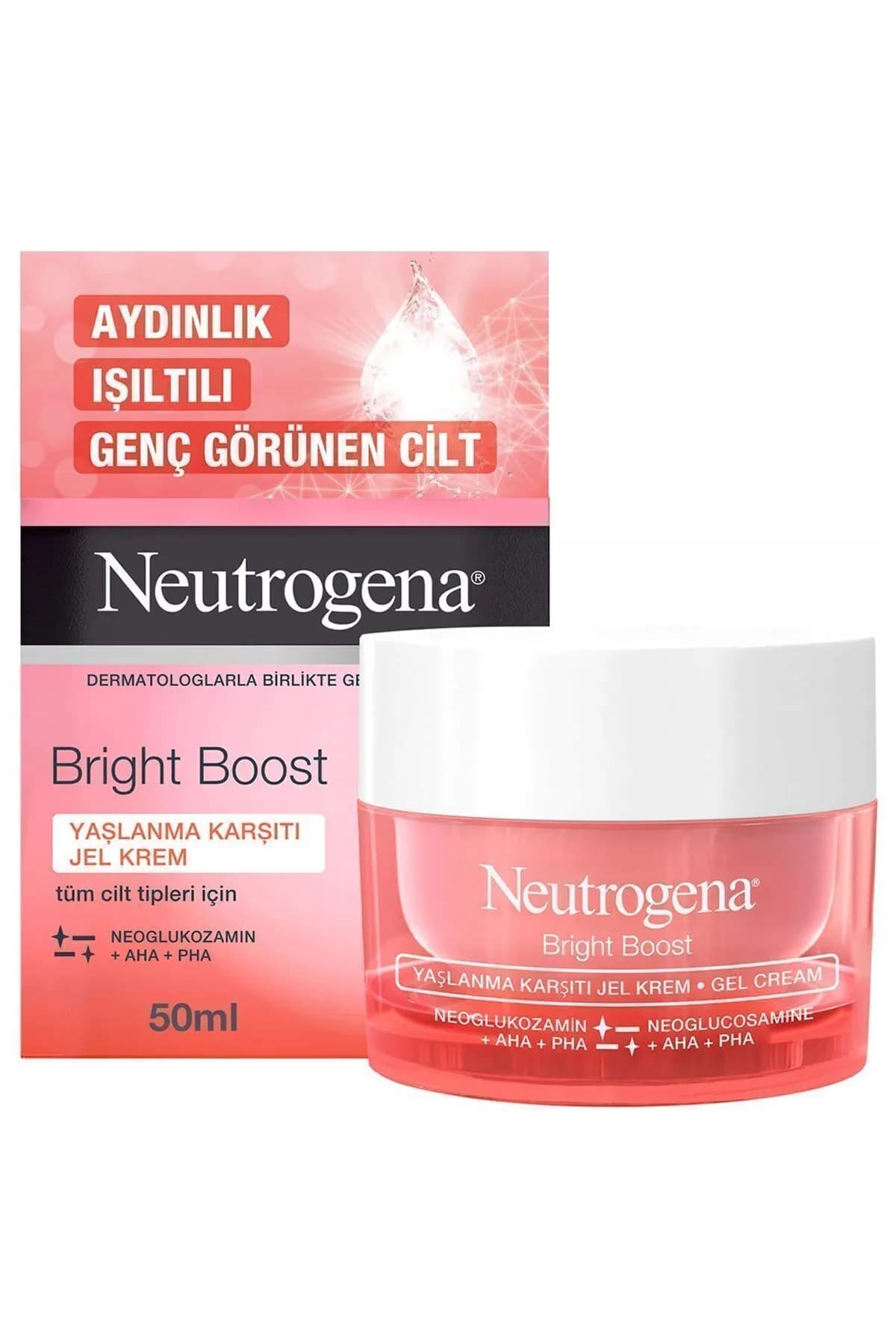 ژل کرم ضد چروک نیتروژنا برایت بوست 50 میلی Neutrogena Bright Boost