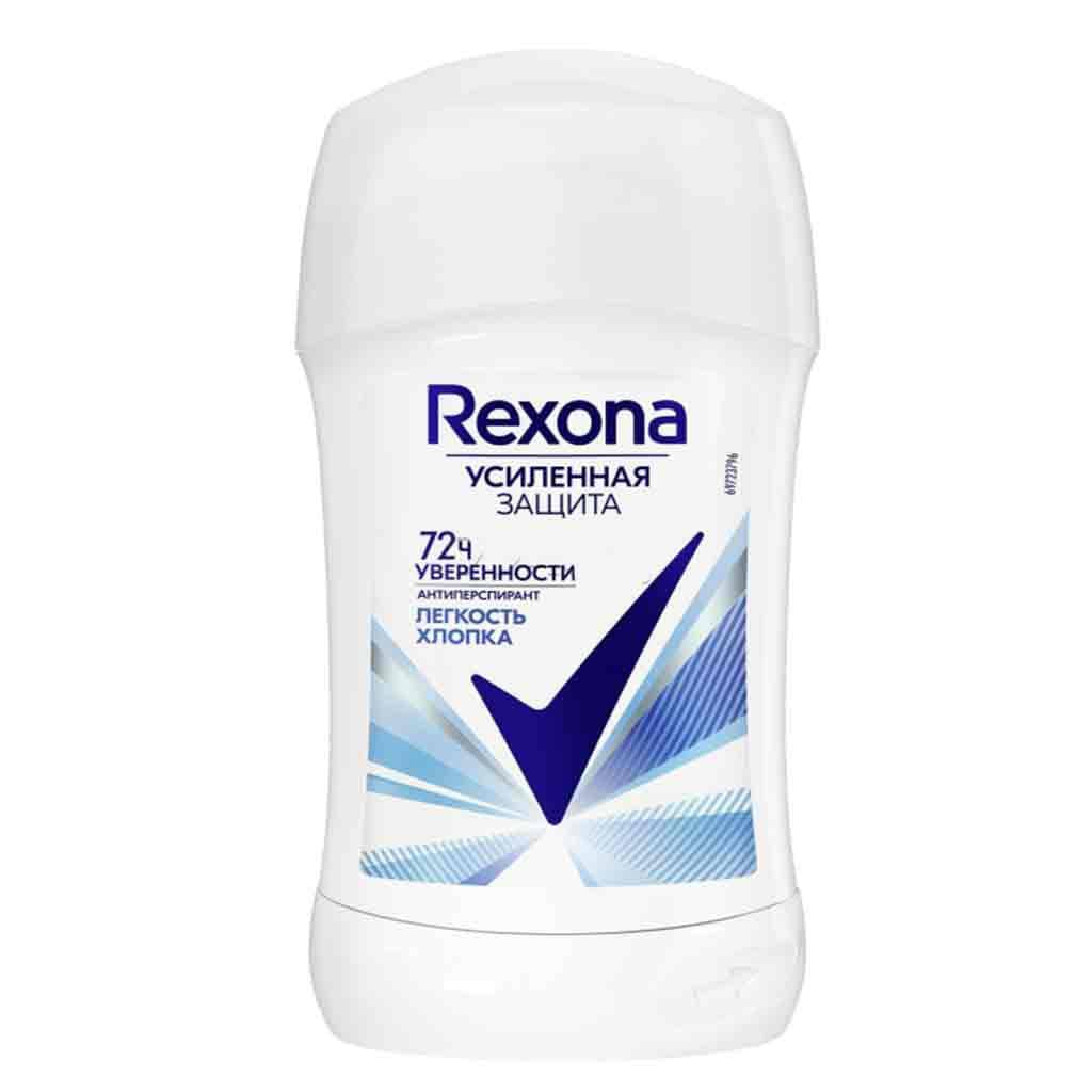 مام صابونی زنانه رکسونا Rexona زنانه مدل Уверенности حجم 40 میل